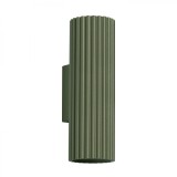 Lampă De Perete Karbon Verde Măsliniu Din Aluminiu Cu 2 Becuri Tub Minimalistă De Interior.