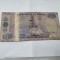 BANCNOTA RWANDA 2000 FR 2007