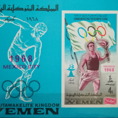 BC91, Yemen 1968, colita neperforata sport