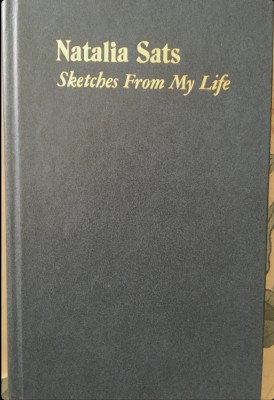 Sketches from my life / Natalia Sats foto