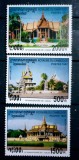 CAMBODGIA 1997 arhitectura clădiri palate muzee SERIE 3V.MNH