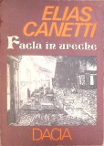 FACLA IN URECHE-ELIAS CANETTI-342797