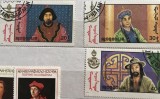 (B ) Timbre serii Straine tema Mongolia, Stampilat