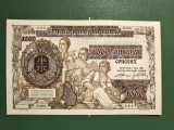IUGOSLAVIA 1000 DINARI 1941 EXCELENTĂ