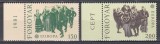 Feroe 1981 - EUROPA - Folclor, MNH