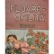 M. Sadoveanu - Floare ofilita, editia a II-a (Editia: 1910)