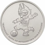 RUSIA 25 RUBLE 2018 C.M. FOTBAL - MASCOTA [1] UNC - livrare in cartonas, Europa, Cupru-Nichel