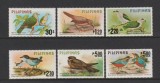 FILIPINE 1979 FAUNA PASARI