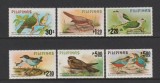 FILIPINE 1979 FAUNA PASARI, Nestampilat