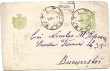 Carte postala -Ferdinand 5 bani marca fixa tipografiate -1908, Circulata, Printata