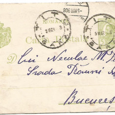carte postala -Ferdinand 5 bani marca fixa tipografiate -1908