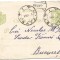 carte postala -Ferdinand 5 bani marca fixa tipografiate -1908