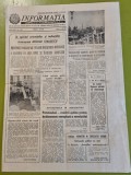Informatia bucurestiului 2 iunie 1989-electroaparataj