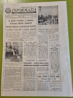 informatia bucurestiului 2 iunie 1989-electroaparataj foto