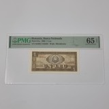 Bancnota 1 Leu 1966 UNC, Gradata PMG 65 EPQ. Colectioneaza istoria!