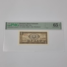 BANCNOTA UNC 1 LEU 1966 GRADATA PMG 65 EPQ