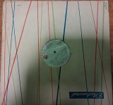 Disc Vinil Schulerdiskotek VII Klasse C.S. 052