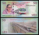 Bangladesh 50 Taka 2022, P-72, UNC - Bancnota Comemorativa Metrou Dacca