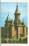 RF36 -Carte Postala- Timisoara, Catedrala Mitropoliei Banatului, circulata 1977