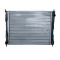 NRF 53991 Radiator, racire motor