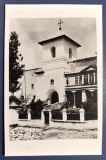 Manastirea Horezu - Clopotnita - 1926 fotografie, necirculata, Valcea