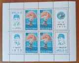 ROMANIA-&rdquo;1970--cosmos-APOLOO 13--colita -MNH-Nestampil-Vezi-Scan