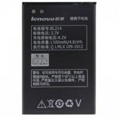 Acumulator Lenovo A300T A269 A269I A208T A305E A316 A316I BL214 foto