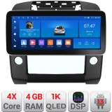 Navigatie Android 12.3 inch Nissan Navara Pathfinder 2005-2010, 4GB+64GB
