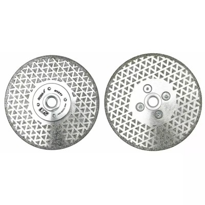 Disc diamantat pentru taierea ?i ?lefuirea uscata a pietrei,125 mm foto