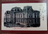 QW23 B - Carte postala - tematica turism - vedere - Romania - Barlad / Birlad 51