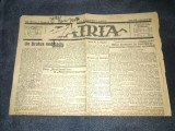 ZIARUL PATRIA 8 DECEMBRIE 1926