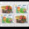 ✅ RO 2006 LP 1718b &quot;Europa 2006- Integrarea imigrantilor &quot;,2xS,colita 374 II,MNH
