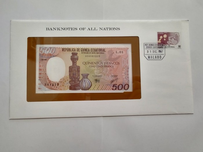 Guinea Ecuatoriala - 500 Francs 1965 - In plic de prezentare