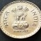 Moneda exotica 5 RUPII - INDIA, anul 2000 * cod 352
