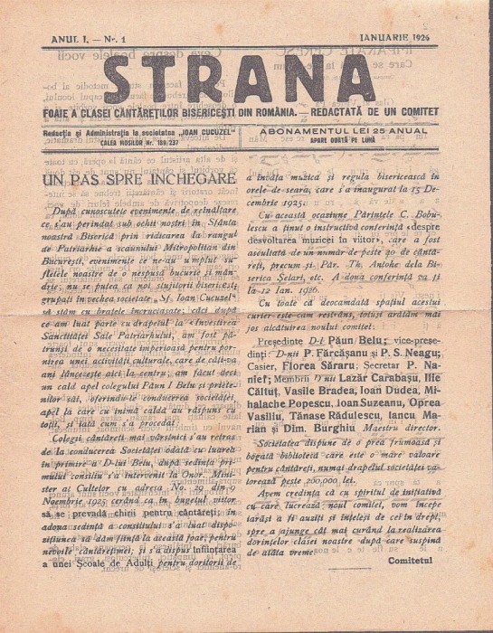 Z904N Strana, foaie a clasei c&acirc;ntăreților bisericești din Rom&acirc;nia, anul I, numărul 1, 1926