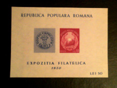 ROMANIA - &amp;quot;EXPOZITIA FILATELICA ,1950&amp;quot; , colita nedantelata, foto