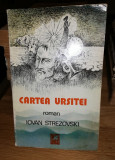 Cartea ursitei - Iovan Strezovski, 1983