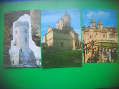 HOPCT LOT 3351 - 3 CARTI POSTALE-TARGOVISTE .-JUD-DAMBOVITA-NECIRCULATE