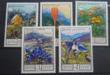 AFR 1976 SERIE RUSIA MNH