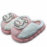 Cumpara ieftin Papuci de Casa Pufosi si Caldurosi pentru Copii - Model CuteBear, Roz, 28-29