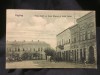 Carte postala necirculata - Fagaras / Piata Unirii cu Hotel Mercur - Hotel Haner, Printata