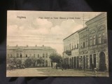Carte postala necirculata - Fagaras / Piata Unirii cu Hotel Mercur - Hotel Haner, Printata