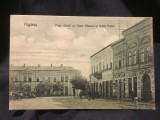 carte postala necirculata - Fagaras / Piata Unirii cu Hotel Mercur - Hotel Haner