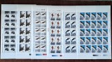 TIMBRE ROMANIA L.P.1420/1996 -FAUNA-Set de 6 coli a 25 timbre -MNH, Nestampilat