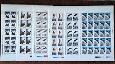 TIMBRE ROMANIA L.P.1420/1996 -FAUNA-Set de 6 coli a 25 timbre -MNH foto