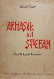 Gheorghe Cuza, ARMAȘUL LUI ȘTEFAN, Iași, 1944 - cu dedicație