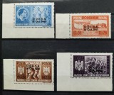 ROMANIA 1941 - Fratia de arme romano-germana ODESA - serie MNH** - LP 146 III
