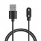 Cablu de alimentare kwmobile pentru Blackview R3/R3 Pro, Plastic, Negru, 59290.01