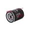 Filtru ulei , SRLine S11-3053