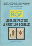 Rom&acirc;nia, Lista de preţuri a mărcilor poştale, 1994